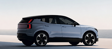 Car Rental